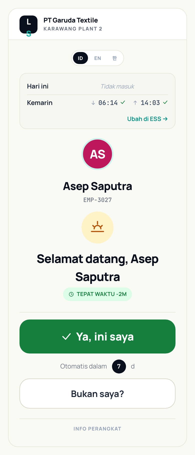 Confirm prompt shown when the phone joins the attendance AP