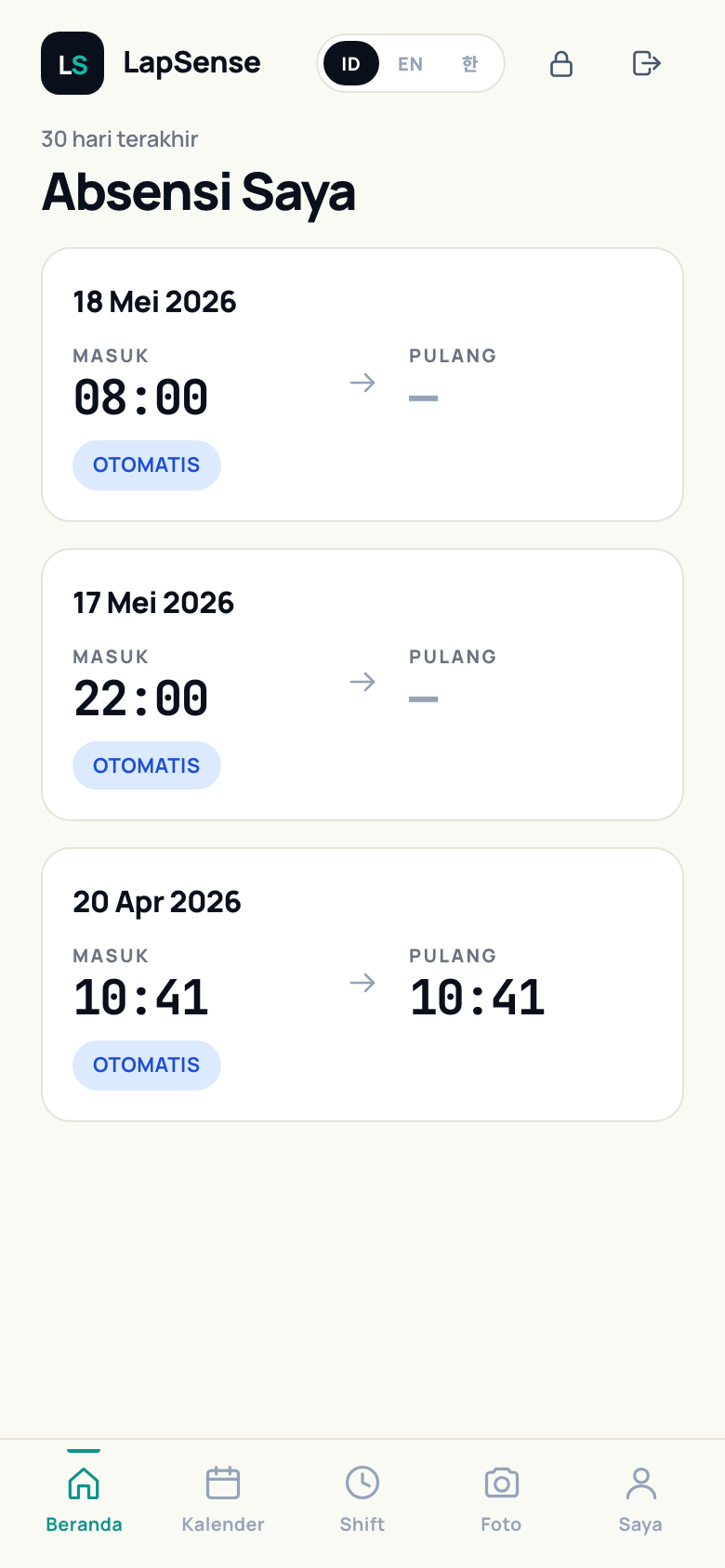 30-day attendance list with confidence pills and per-day confirmation status