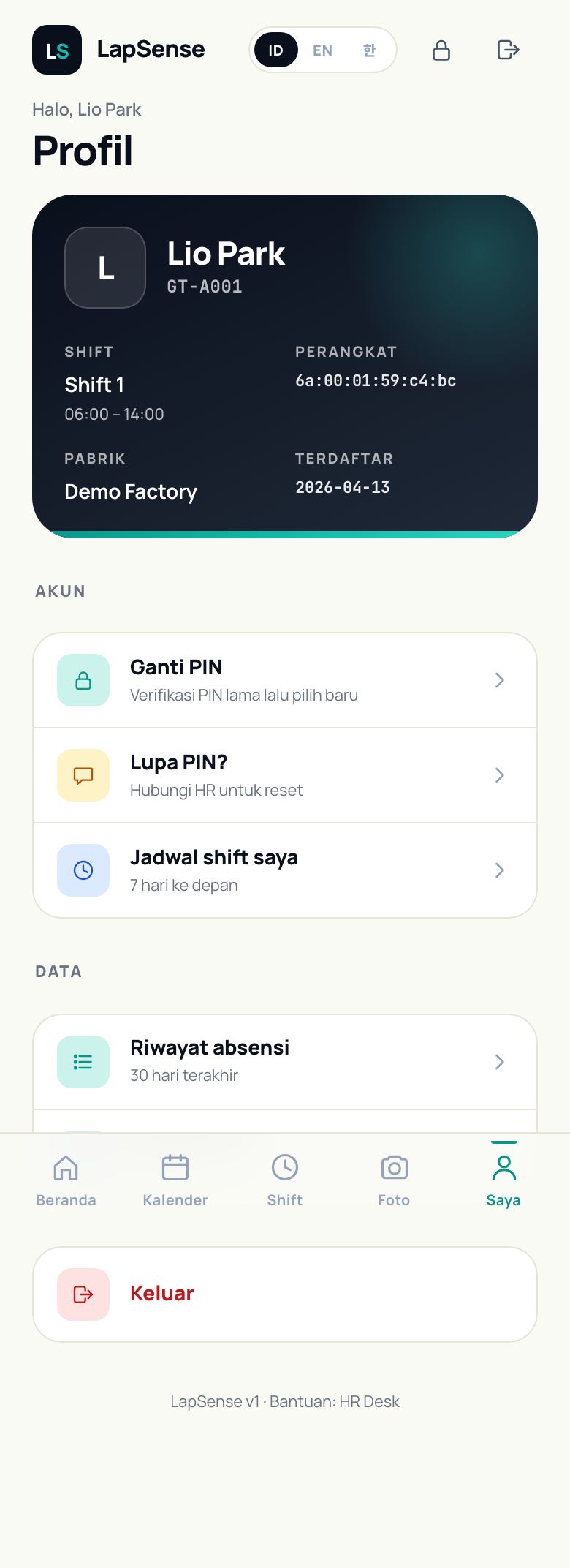 Worker profile with digital ID card, shift, active device, and PIN management